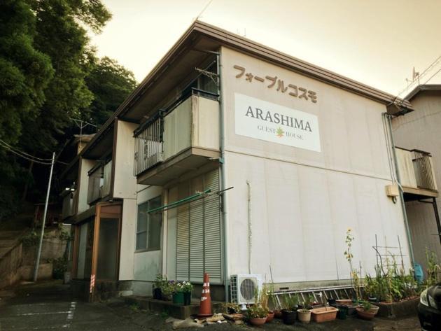 Arashima Inn 201 / Vacation Stay 162 Toba Εξωτερικό φωτογραφία